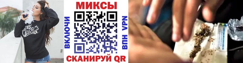 БУТИРАТ жидкий экстази  Грозный 