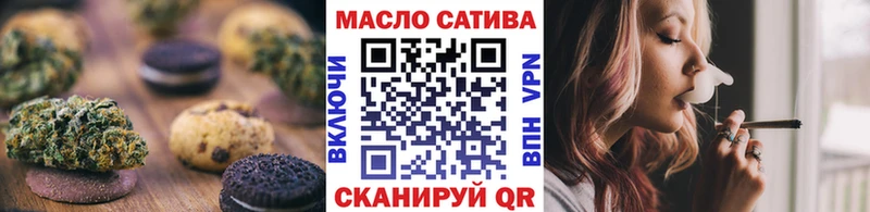 KRAKEN зеркало Грозный Еда ТГК марихуана