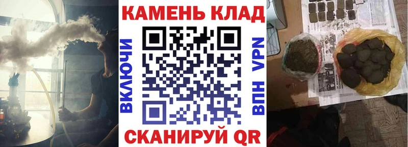 ГАШИШ AMNESIA HAZE  дарк нет телеграм  Грозный 