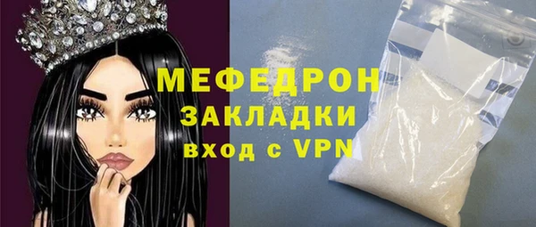 a pvp Орехово-Зуево