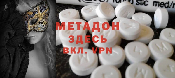 хмурый Абаза