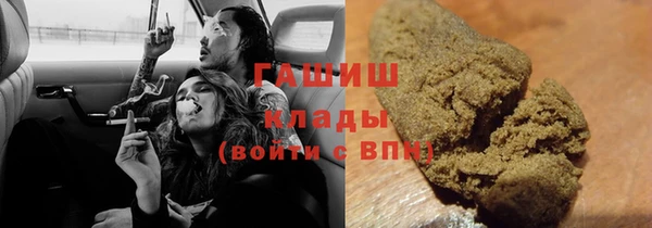 марихуана Алзамай
