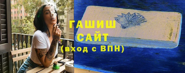 марихуана Алзамай