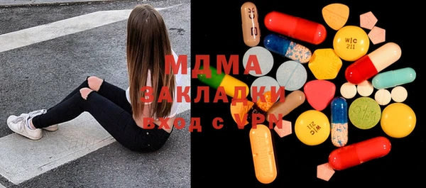 a pvp Алексин