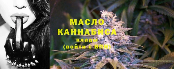 кокаин VHQ Абинск