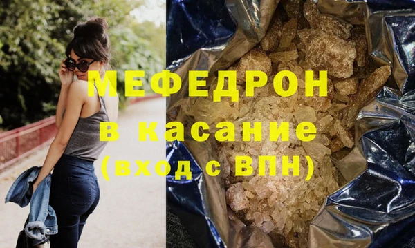 кокаин VHQ Абинск