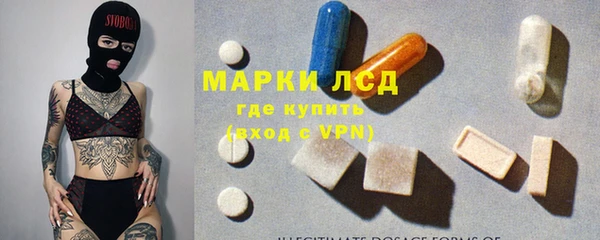 наркотики Алексеевка