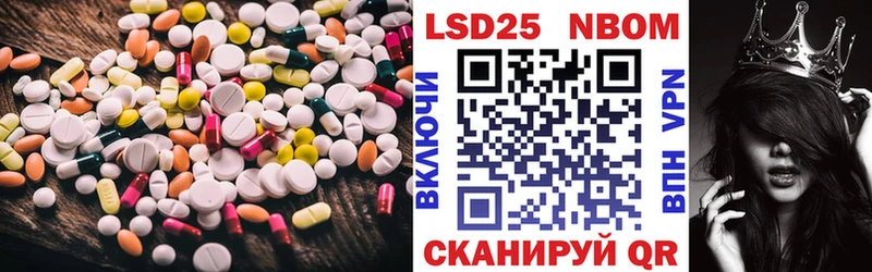 ЛСД экстази кислота  Грозный 